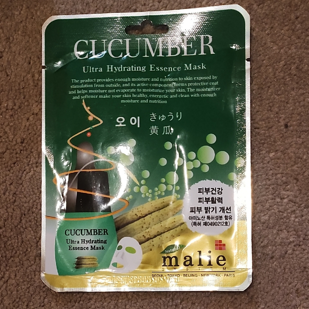 Cucumber Ultra Hydrating Essence Mask - Green
